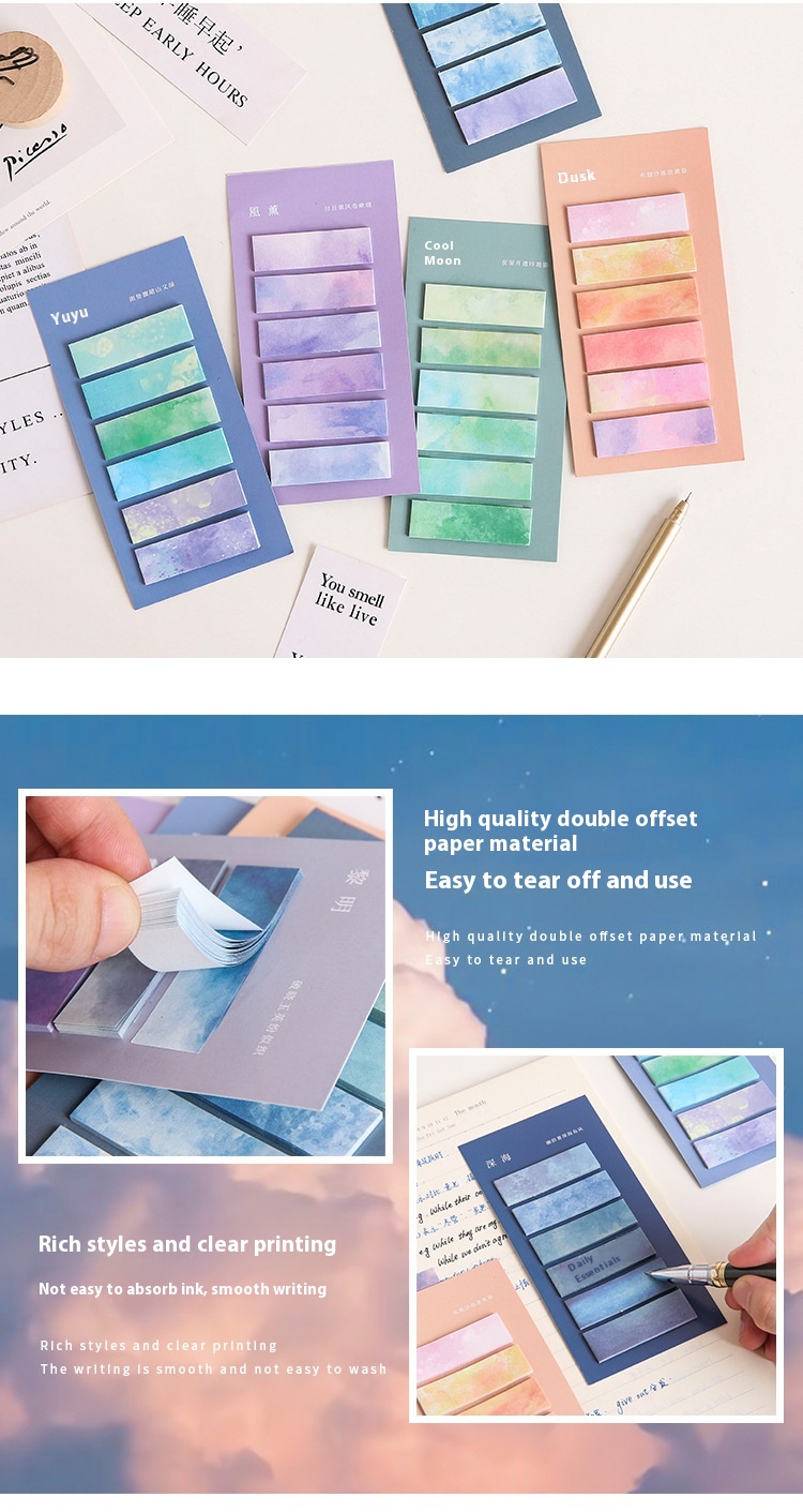 Gradient Sticky Notes